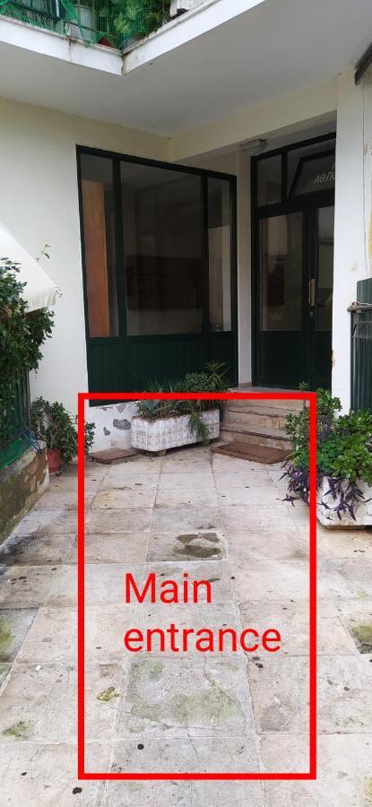 Cozy And Modern Apartment Corfu (city)