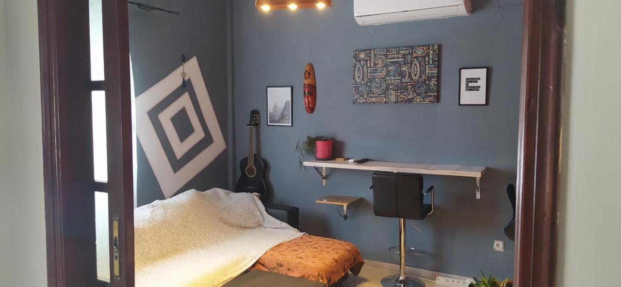 Cozy And Modern Appartement