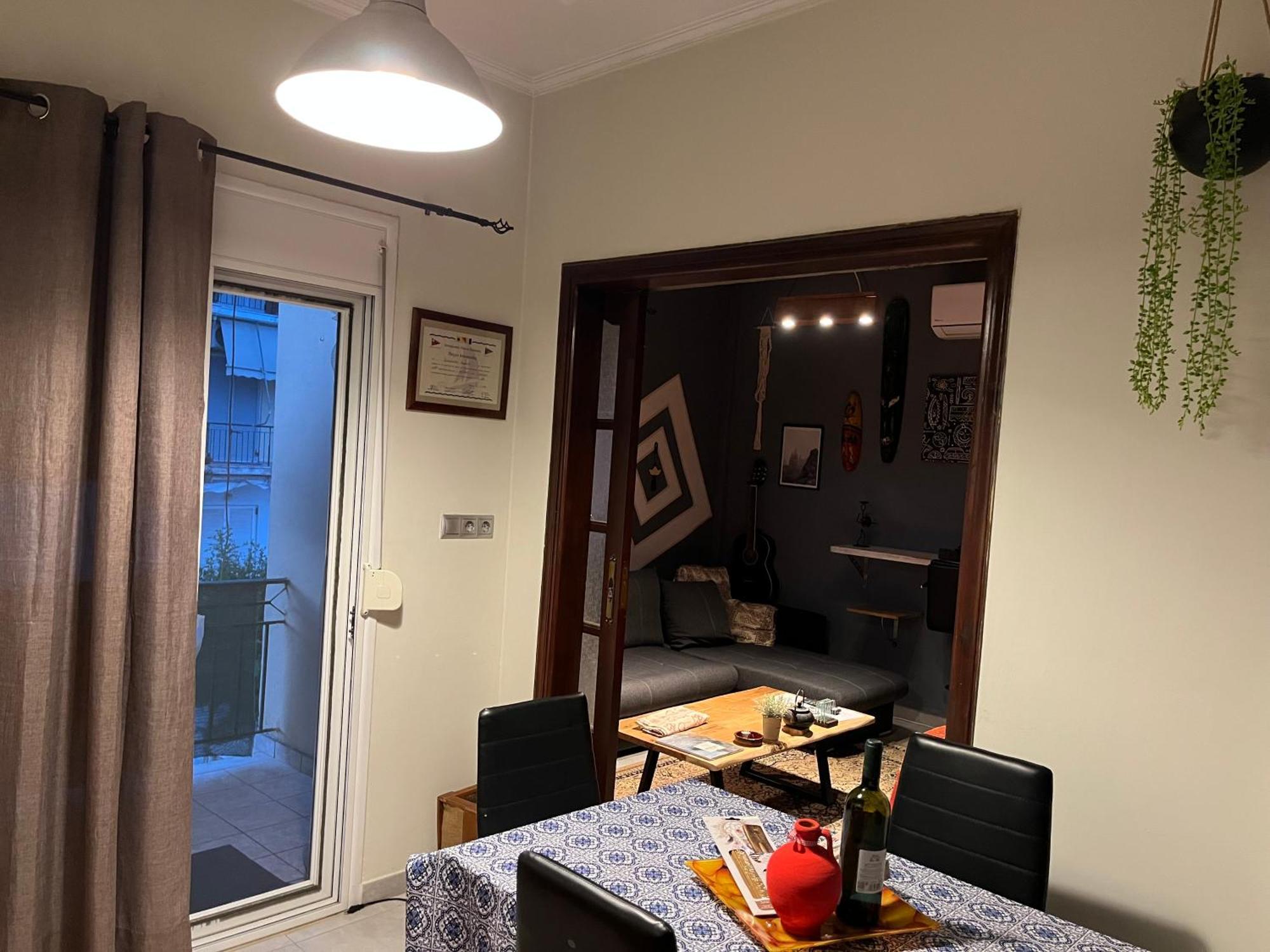 Cozy And Modern
